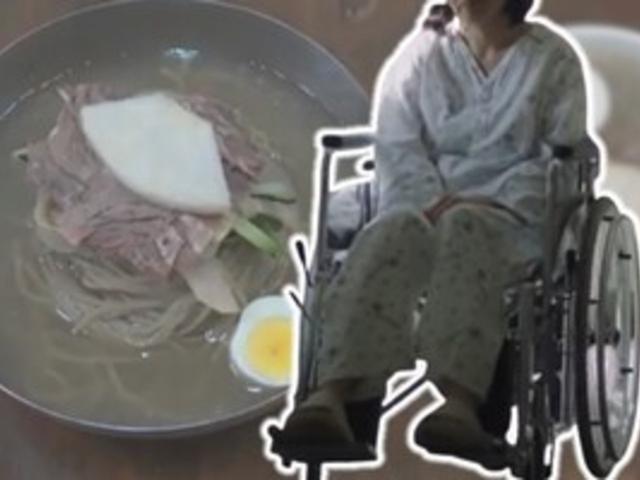 "뼈빠지게 키웠더니" 소문난 냉면 맛집, 100억대 母 재산 노려 '실종'