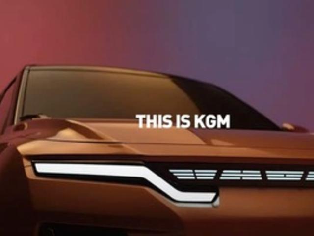 KG모빌리티, '액티언' 명칭의 <strong>쿠페</strong><strong>형</strong> <strong>SUV</strong> 출시 임박...저공해 3종 인증 완료