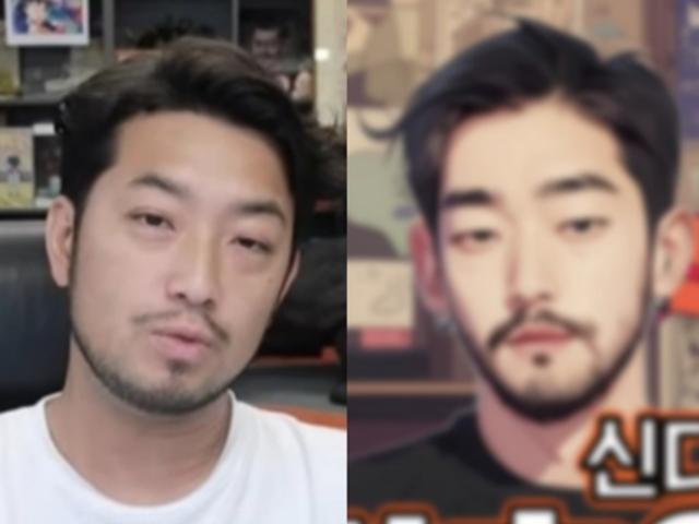 딱 봐도 '<strong>침착맨</strong>'인데 '촐싹맨'?…하이브 또 표절 시비
