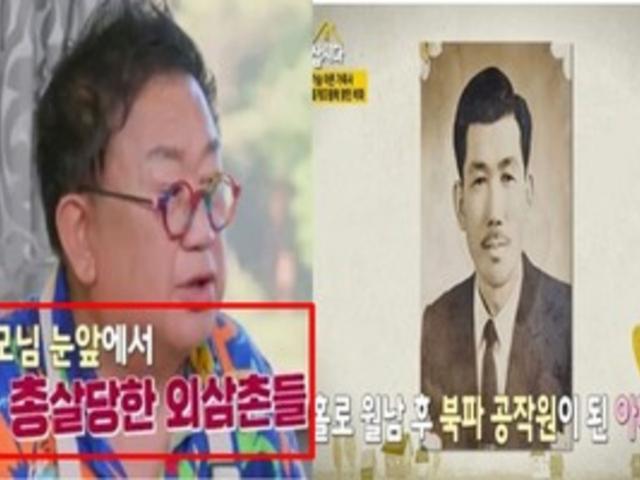 "외삼촌 북한서 총살 당해...아버지 월남 후 북파 공작원으로" 이용식, 충격 가정사 폭로