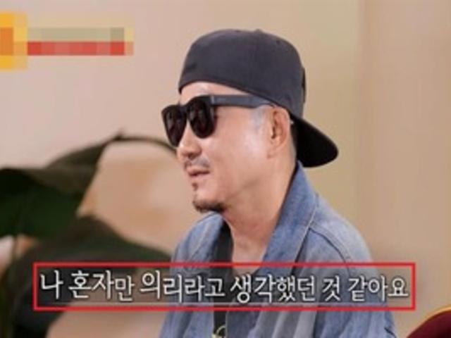 "전기·수도 끊겼다며 울면서 전화한 후배, 돈 줬더니 연락 끊더라"...<strong>박상민</strong>, 의리 때문에 상처만 남은 사연