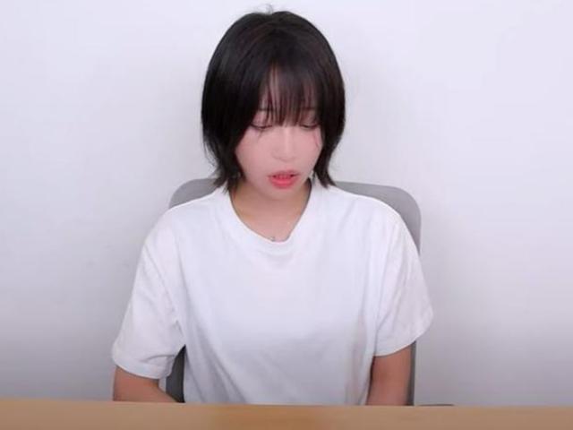 '천만 구독자' 쯔양, "전 연인에 4년간 폭행·협박 당하며 40억 뜯겨"
