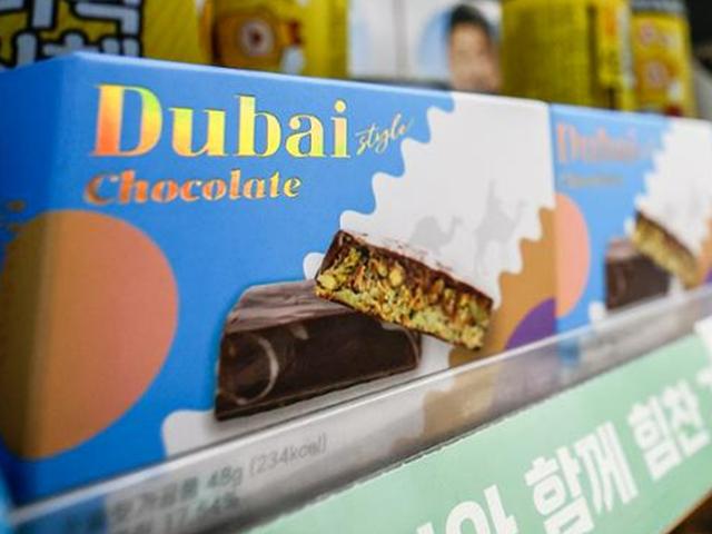하루 만에 20만 개 팔려나갔다...없어서 못 판다는 이 초콜릿 정체는