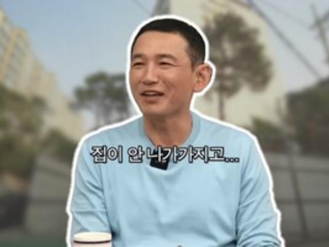 "손꼽히는 부촌인데" <strong>황정민</strong>, 소규모 고급빌라 '안 팔려' 울상 어디길래
