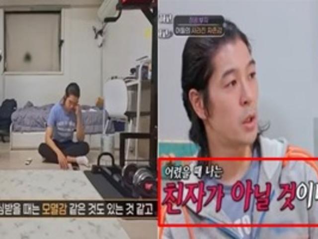 "나는 친자 아닌 것 같다...모멸감 느껴" 장광 아들 장영, 장광에 분노