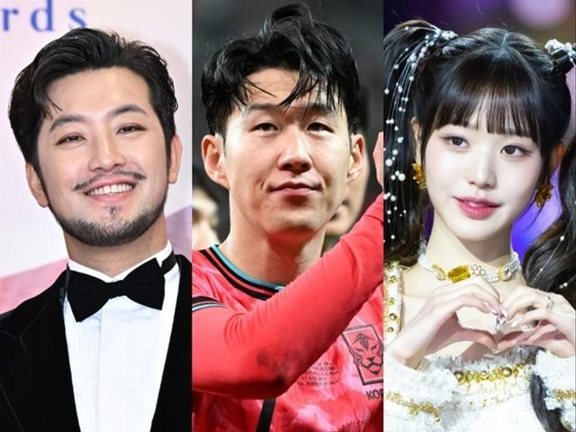 침착맨➝<strong>손흥민</strong>⋅황희찬, '살인 예고글' 몸살➝"선처 없다"