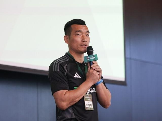 조원희도 나섰다 "박주호에 법적대응, 차마 말이 안 나와"…<strong>축구</strong>협회 거센 비판 받아도 무반응