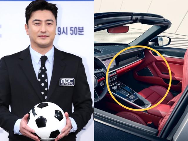 "와, 이런 차를 타다니..." '150억 재산설?!' 안정환, 시선 사로잡는 자동차 정체 알고 봤더니!