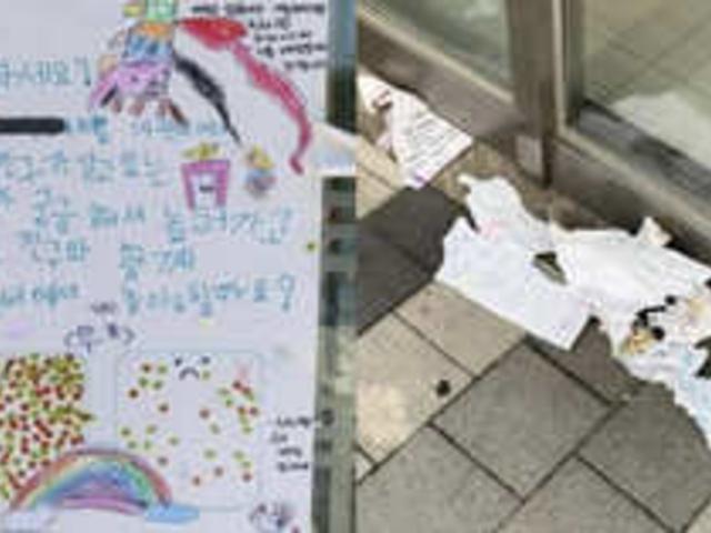 "저희도 놀이터에서 놀아도 되나요?..." 5세 아이가 <strong>친구</strong><strong>집</strong> 아파트에 놀러와도 되냐고 투표지 붙이자...