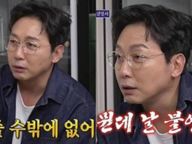 "법적으로 나한테 줄 수밖에 없다더라..." 탁재훈, 연 매출 '180 억' 아버지 재산 언급 화제(+내용)