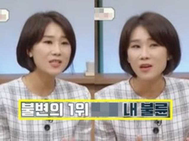 "1위는 절대 변하지 않아.." 이혼 전문 변호사, '불륜' 가장 많이 일어나는 충격적인 장소 공개했다 (+이유)