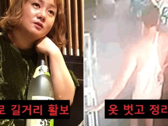 취하면 모두 깜짝 놀라... 애주가 스타들의 독특한 술 버릇 5가지