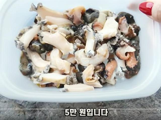 5만원짜리 '용두암 <strong>전복</strong>·소라'…조사 결과 더 충격적 진상