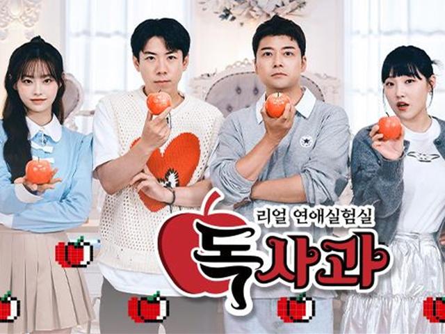 '도파민 중독'에 빠진 <strong>예능</strong>가