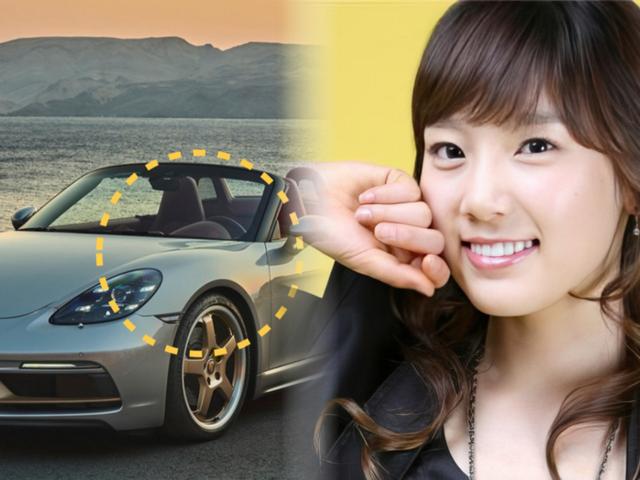"심장이 다 떨리네"... '6살 연하남과 핑크빛 기류' 태연, 그가 타는 반전 자동차 정체에 '깜짝'
