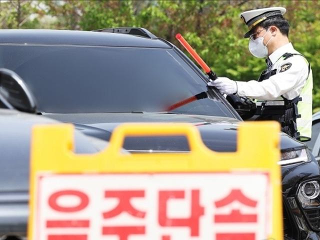 “<strong>김호중</strong>처럼 음주사고 내고 술 더 마시다니”…재판이 뒤집어졌다