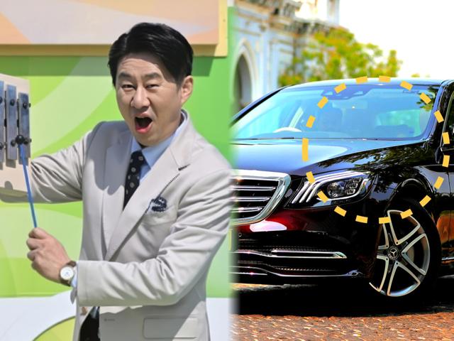 "이 정도였다고?!"... 전국노래자랑 되살린 남희석, <strong>자동차</strong> 정체에 '깜짝'