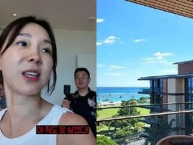 "관리비만 700만원, 줘도 못 살아.." 이지혜 <strong>유튜브</strong>에서 공개된 <strong>추성훈</strong> 가족의 '138억' 하와이 집 내부 모습