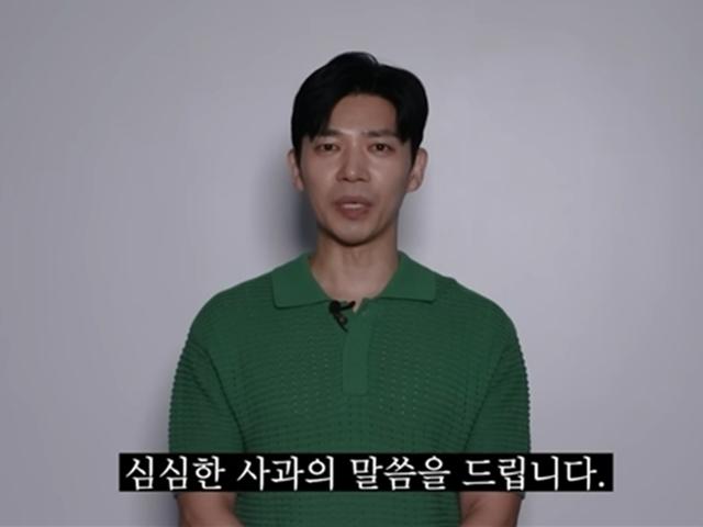 “심심한 <strong>사과</strong> 드립니다”...‘불륜남’ 지승현, 두 집 살림 대국민 <strong>사과</strong>