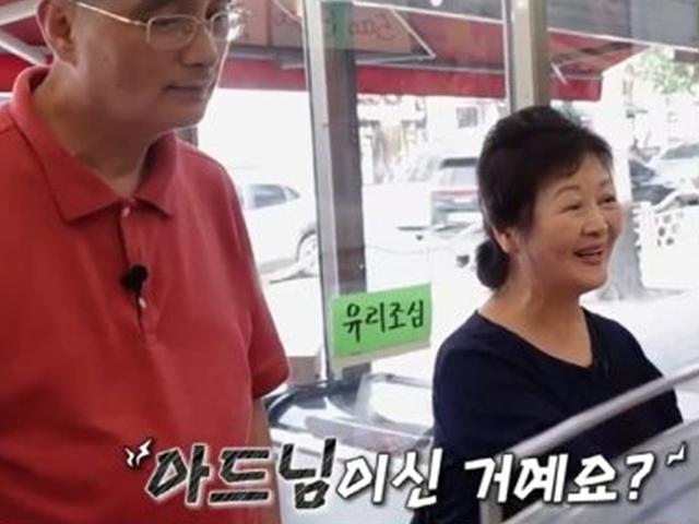 "아들이세요?"…'전원일기' 김정, 21살 연하 <strong>남편</strong> 공개