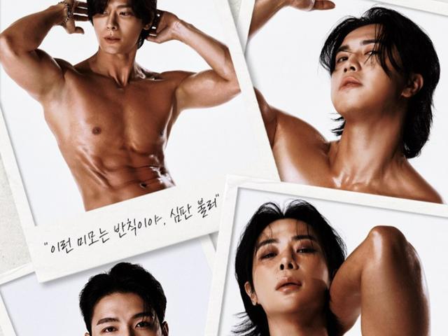 홍대 공연 추천 :: 여성향 쇼뮤지컬 핫티스 배우, <strong>티켓</strong>, 공연 정보 총정리