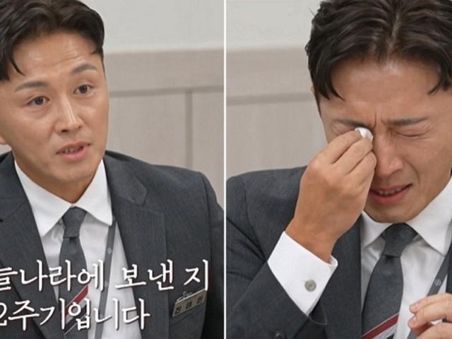 “오늘이 제 딸 2주기”... 5살 아이 앞에서 욕설·고성 내지르는 엄마에 오열하며 일침한 <strong>진태현</strong>