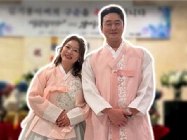 "故김형은 아버지 구순 잔치" <strong>심진화</strong>♥김원효, 누리꾼 울린 사진 보니...
