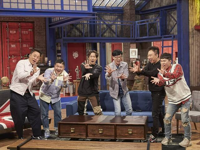 MBC, '<strong>무도</strong>' <strong>20주년</strong> 특집 예고…'유돈노' 포함 7인 체제 가능할까