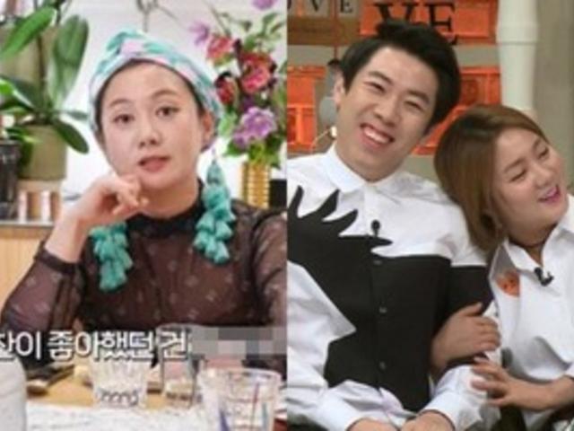 "세찬이 좋아했던 건.." 개그우먼 <strong>박나래</strong>, 작심하고 공개한 과거 양세찬과의 놀라운 '실제 관계'
