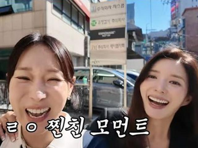“불화 사실이었는데” 샵 <strong>이지혜</strong>X서지영, 15년 지나 베프됐다