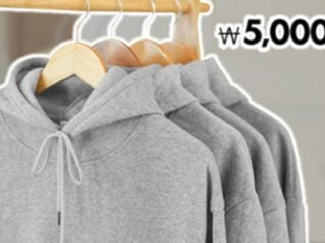 "기모까지 짱짱한데 5000원" <strong>다이소</strong>, 초가성비 후드티·맨투맨·바지 판매