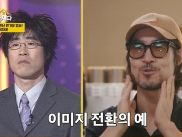 '<strong>같이</strong><strong>삽시다</strong>' 카페 운영 근황 하는 이재훈의 깜짝 등장