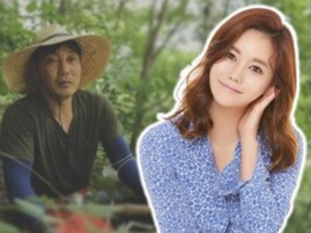"<strong>송종국</strong> 저격했나" 박연수, '약속 지켜라' 옐로카드 의미심장 인스타 왜?