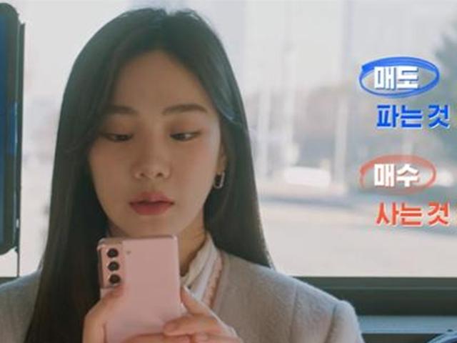 <strong>주식</strong> 콘텐츠 열풍, 왜 끝났나