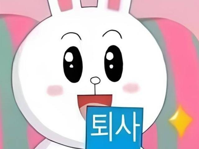 하이브 떠나 속시원? <strong>민희진</strong>, 뉴진스 SNS 언팔→‘퇴사짤’ 화제