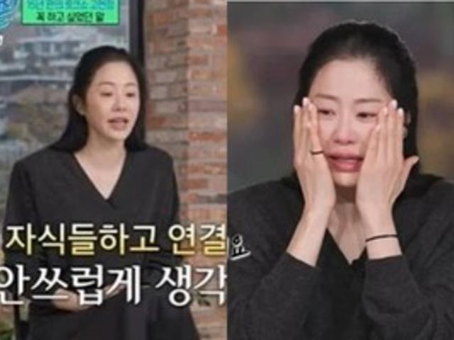 "내 자식들, 안쓰럽게 생각 말고.." '엄마' 고현정, 펑펑 오열하며 대중들에게 간곡하게 부탁한 '요청 사항' ('유퀴즈')