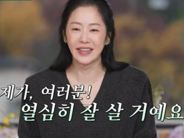 고현정, 정용진과의 <strong>연애</strong> 이야기부터 자녀 이야기까지