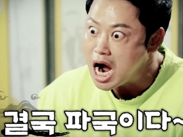 믿었던 연예인 출신男→이중장부·‘관장 행세’…양치승의 억대 <strong>헬스</strong>장 배신
