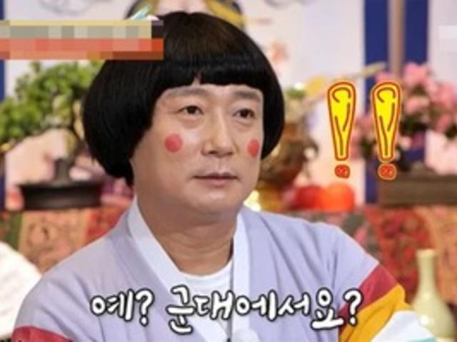 "마지막 <strong>연애</strong>는 군대 선임과, 동성애자는 아냐"...예쁜 게 좋아 꾸미는 男, 남자들에 대시받는 사연