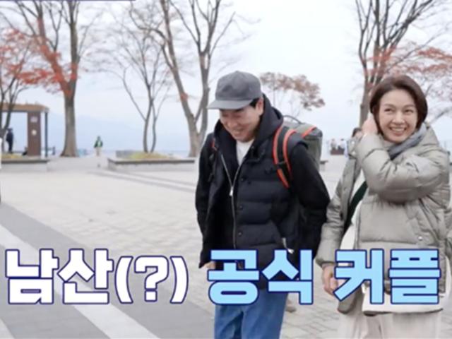 김일우, 친구→연인으로..“♥<strong>박선영</strong>과 사귀어요” 공개 고백 (‘신랑수업’)