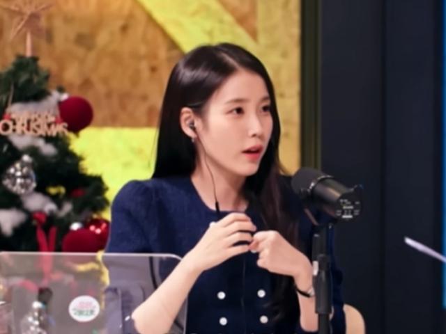 "<strong>모기</strong> 물리면 혹부리처럼"…아이유 앓는 '스키터증후군' 뭐길래?