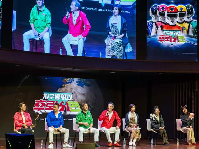 후뢰시맨·바이오맨·<strong>마스크</strong>맨… 환갑 넘은 日 수퍼 히어로, 잇단 한국행