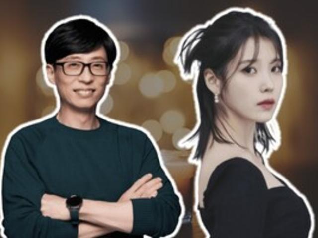 "<strong>아이유</strong>, 유재석도 뛰어넘었다" 200억 넘는 재산 기부한 1위 톱 방송인