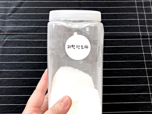 과<strong>탄산</strong>소다 막 쓰지마세요! 실패없는 황금비율 알려드릴게요.