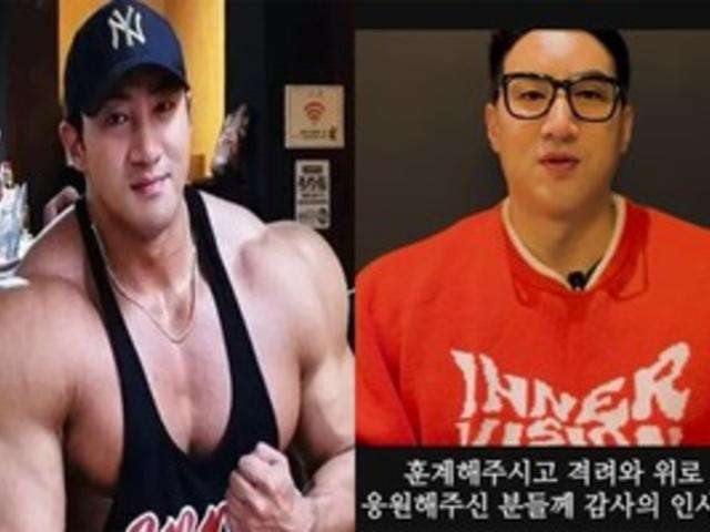 "구치소 아랫방에 尹 수감"...'연인 폭행' 혐의로 복역한 '징맨' 황철순, 출소 근황