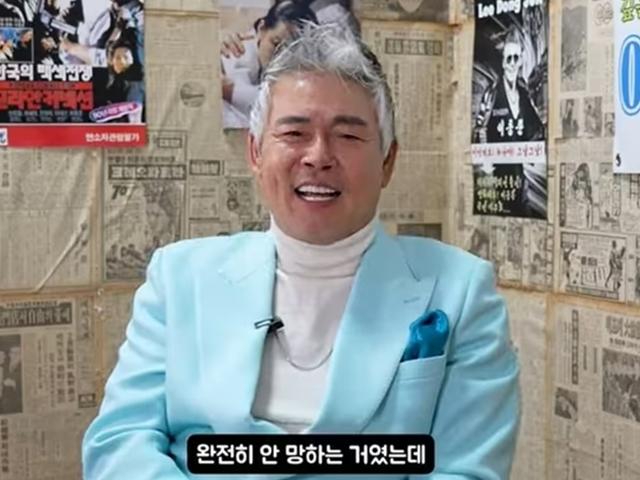 이동준 "영화 망해서 52억 날리고 빚만 9억…재기해 25억 산 땅 180억 됐다"
