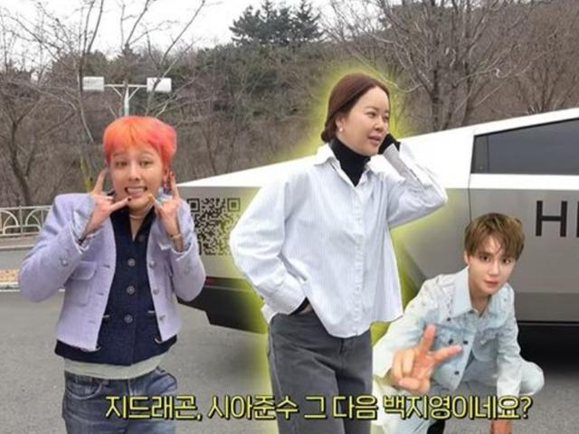 백지영, GD·시아준수 이어 1억 7천 사이버트럭 주인되나 "<strong>가격</strong> 싸다"