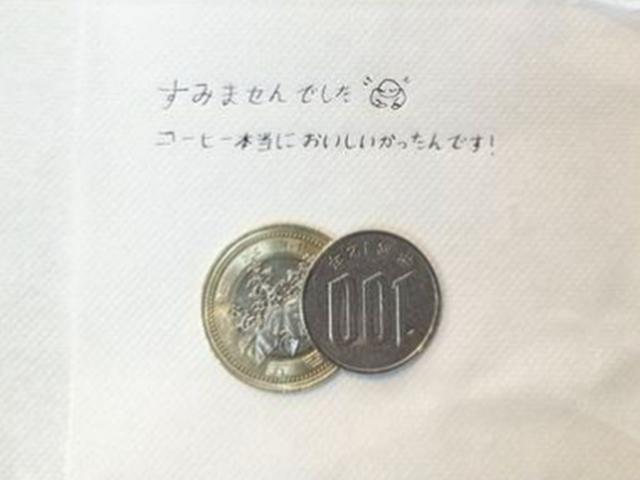 "이런 손님 처음"…日 카페 사장이 한국인에 <strong>감동</strong>한 사연
