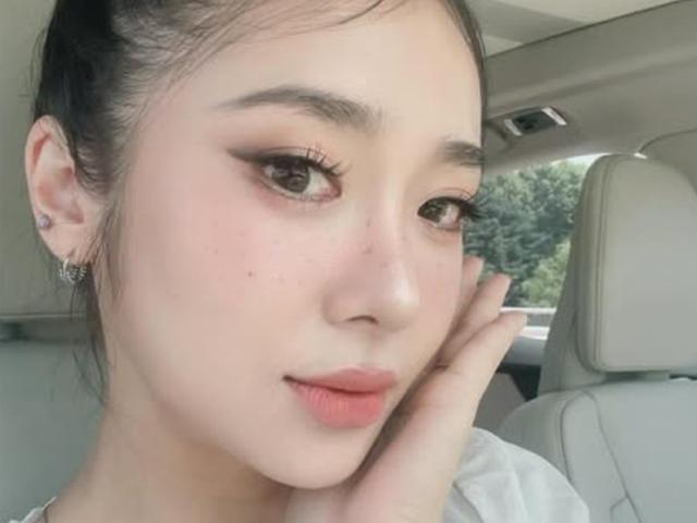 이유주, 사망 전날 "Bye" 프로필엔 "1990-2025"…위태롭던 과거 글 재조명