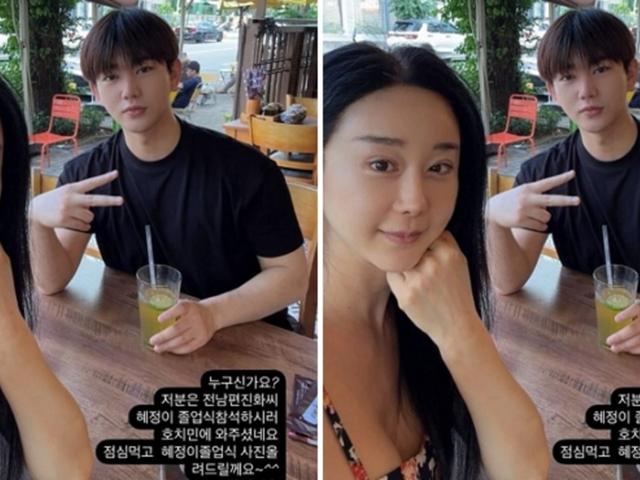 <strong>함소원</strong>, 진화와 베트남서 재회... “딸 졸업식 참석하러 와줬다”